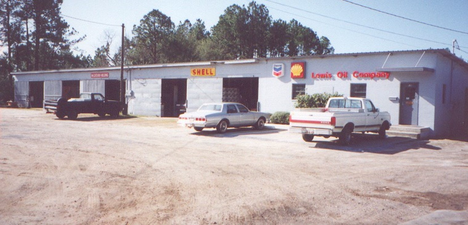 Humble Beginnings